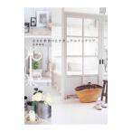 Yahoo! Yahoo!ショッピング(ヤフー ショッピング)小さな手作りとナチュラルインテリア／吉原理映