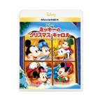 Blu-ray／ミッキーのクリスマスキャロル ３０ｔｈ Ａｎｎｉｖｅｒｓａｒｙ Ｅｄｉｔｉｏｎ ＭｏｖｉｅＮＥＸ （Ｂｌｕ−ｒａｙ＋ＤＶＤ）