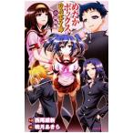  оризия box ju бук il | запад хвост . новый 