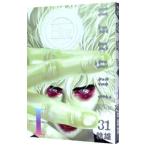 Yahoo! Yahoo!ショッピング(ヤフー ショッピング)嘘喰い 31／迫稔雄