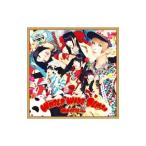 でんぱ組．ｉｎｃ／ＷＯＲＬＤ ＷＩＤＥ ＤＥＭＰＡ 初回限定版