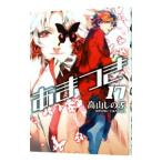 Yahoo! Yahoo!ショッピング(ヤフー ショッピング)あまつき 17／高山しのぶ
