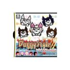 Yahoo! Yahoo!ショッピング(ヤフー ショッピング)ＤＯＧ ｉｎＴｈｅパラレルワールドオーケストラ／Ｄｏｇｇｙ Ｓｔｙｌｅ３