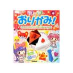 Yahoo! Yahoo!ショッピング(ヤフー ショッピング)女の子のおりがみ！／ｃｏｃｈａｅ