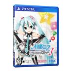 PSVita／初音ミク −Project DIVA− f お買い得版