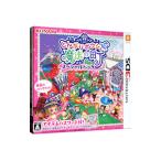 ニンテンドー3DSソフト とんがりボウシと魔法の町 スペシャルパック