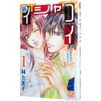  новый i автомобиль koi- новый .. человек. .....-1|.. прекрасный .