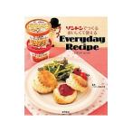 Yahoo! Yahoo!ショッピング(ヤフー ショッピング)ソントンでつくるおいしくて使えるＥｖｅｒｙｄａｙ Ｒｅｃｉｐｅ／ソントン食品工業株式会社