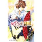 a.....- фантастика. ....-|.... абрикос 