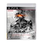 PS3ソフト メタルギア ライジング リベンジェンス スペシャルエディション