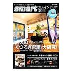 Yahoo! Yahoo!ショッピング(ヤフー ショッピング)ｓｍａｒｔ大人インテリア ２０１４／宝島社