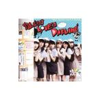 Yahoo! Yahoo!ショッピング(ヤフー ショッピング)青春！トロピカル丸／謎だらけ ＬＯＶＥ×２ ＤＡＲＬＩＮＧ