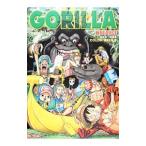 ＯＮＥ ＰＩＥＣＥ 尾田栄一郎画集ＣＯＬＯＲ ＷＡＬＫ６ ＧＯＲＩＬＬＡ／尾田栄一郎