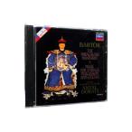  bar to-k: China. тайна . позиций человек | струна, удар . che re старт поэтому. музыка 