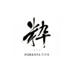 粋（ＳＵＩ）〜ＦＯＲＥＳＴＡ作品集〜
