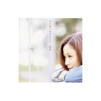 森恵／１０年後この木の下で