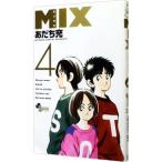 MIX 4|....