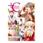 Yahoo! Yahoo!ショッピング(ヤフー ショッピング)＋Ｃ ｓｗｏｒｄ ａｎｄ ｃｏｒｎｅｔｔ ＡＰＰＥＮＤｉｘ／遊行寺たま