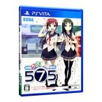 PSVita|.. комплект .575