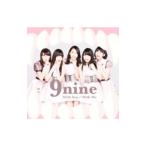 9nine/With You/With Me 初回生産限定盤C