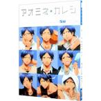  чёрный автобус антология MVP дополнительная глава голубой mine+ Calle si| антология 