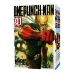 ワンパンマン （1〜34巻セット）／村田