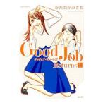 Good Job Returns 1|.......