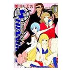 Yahoo! Yahoo!ショッピング(ヤフー ショッピング)ストレンジ・プラス 14／美川べるの