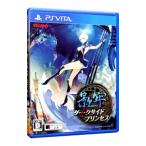 PSVita／影牢〜ダークサイド プリンセス〜