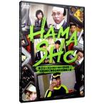 DVD／ＨＡＭＡＳＨＯ 第２シーズンＤＶＤ(1)