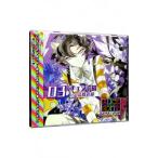 ＡＬＩＣＥ＝ＡＬＩＣＥ Ｖｏｌ．０３ チェシャ猫