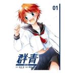  группа синий ( все 5 шт комплект )|.....