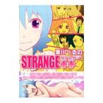 Yahoo! Yahoo!ショッピング(ヤフー ショッピング)ストレンジ・プラスプラス／美川べるの