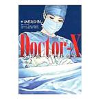 Yahoo! Yahoo!ショッピング(ヤフー ショッピング)Ｄｏｃｔｏｒ−Ｘ外科医・大門未知子 BOOK．2／かどたひろし