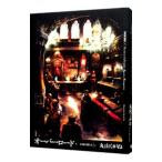  over load (5) - королевство. ...- сверху | Maruyama ...