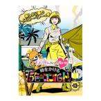 Yahoo! Yahoo!ショッピング(ヤフー ショッピング)Blu-ray／ももクロＣｈａｎ 第３弾 時をかける５色のコンバット 第１３集