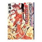  глянец цвет прекрасный женщина .... собака женщина .. беспорядок ..|. море длина 