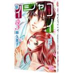  новый i автомобиль koi- новый .. человек. .....-3|.. прекрасный .