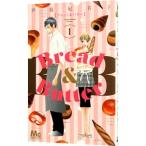 Bread&Butter 1|... название .