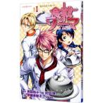  еда .. so-maa la carte|. глициния прекрасный ..