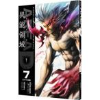 ＡＲＥＡ Ｄ 異能領域 7／梁慶一
