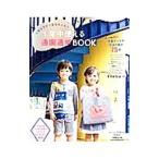 １年中使える通園通学ＢＯＯＫ／日本ヴォーグ社
