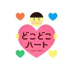 どこどこハート／ｔｕｐｅｒａ ｔｕｐｅｒａ