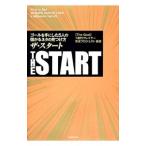 ザ・スタート／〈Ｔｈｅ Ｇｏａｌ�