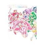 川村敏江東映アニメーションプリキュアワークス／川村敏江