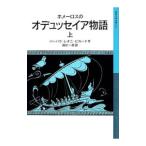  ho me- Roth. ote.seia история сверху |Hom=ros