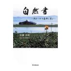 �����񡿺�ƣ�