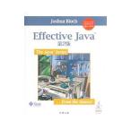 Ｅｆｆｅｃｔｉｖｅ Ｊａｖａ／ＢｌｏｃｈＪｏｓｈｕａ