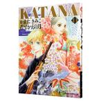 KATANA( Asuka Comics DX) 11|. кроме того, ...