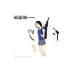 ナンバーガール／Ｓｃｈｏｏｌ Ｇｉｒｌ Ｄｉｓｔｏｒｔｉｏｎａｌ Ａｄｄｉｃｔ １５ｔｈ Ａｎｎｉｖｅｒｓａｒｙ Ｅｄｉｔｉｏｎ （ＳＨＭ−ＣＤ）